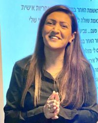 חלי נעימי